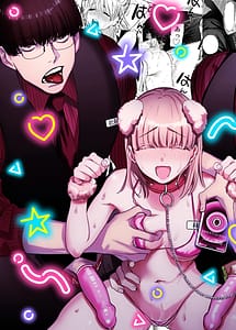 Cover | Saimin Karaoke -Baito no Kouhai ni Itsunomanika Niku Onaho ni Sareteta Kudan- | View Image!