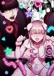 Saimin Karaoke -Baito no Kouhai ni Itsunomanika Niku Onaho ni Sareteta Kudan- / English Translated | View Image!