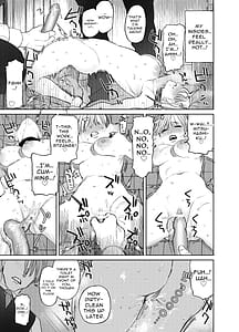 Page 12: 011.jpg | 催カラオケバイトの後輩にいつのまにか肉オナホにされてた件 | View Page!