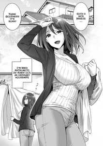 Page 3: 002.jpg | 催眠寄性家族～常識改変、家族になって夫公認の人妻催眠セックス～ | View Page!