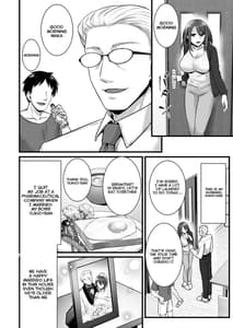 Page 4: 003.jpg | 催眠寄性家族～常識改変、家族になって夫公認の人妻催眠セックス～ | View Page!
