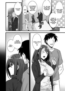 Page 6: 005.jpg | 催眠寄性家族～常識改変、家族になって夫公認の人妻催眠セックス～ | View Page!