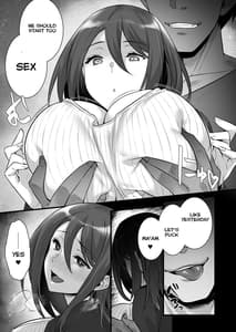 Page 7: 006.jpg | 催眠寄性家族～常識改変、家族になって夫公認の人妻催眠セックス～ | View Page!