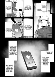 Page 8: 007.jpg | 催眠寄性家族～常識改変、家族になって夫公認の人妻催眠セックス～ | View Page!