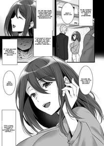Page 9: 008.jpg | 催眠寄性家族～常識改変、家族になって夫公認の人妻催眠セックス～ | View Page!