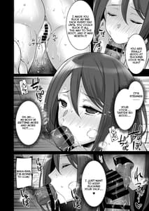 Page 16: 015.jpg | 催眠寄性家族～常識改変、家族になって夫公認の人妻催眠セックス～ | View Page!