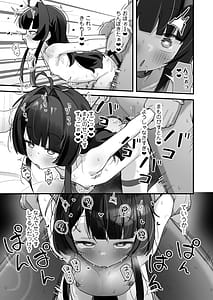 Page 10: 009.jpg | 催眠魔法で即堕ちナマイキ魔女ココちゃん天才エリートなのにぃ魔物ちんぽにクソザコ負けアクメキメちゃいましたぁ | View Page!