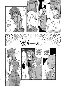Page 4: 003.jpg | さいみん盟友ックス | View Page!