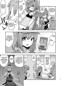 Page 5: 004.jpg | さいみん盟友ックス | View Page!