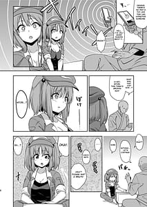 Page 6: 005.jpg | さいみん盟友ックス | View Page!