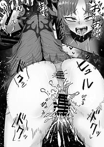 Page 15: 014.jpg | 催眠無想で繁殖中 | View Page!