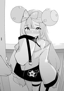 Page 12: 011.jpg | 催眠ナンジャモちゃん2 | View Page!