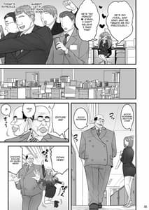 Page 5: 004.jpg | 催眠寝盗られ人妻さん… | View Page!
