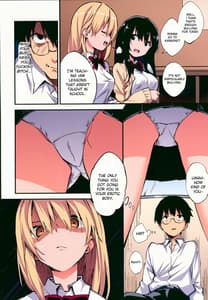 Page 3: 002.jpg | 催眠能力で淫らなパコハメ性活～発情したイジメッ娘とおねだりSEX～ | View Page!