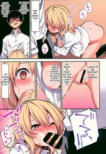 Page 14: 013.jpg | 催眠能力で淫らなパコハメ性活～発情したイジメッ娘とおねだりSEX～ | View Page!