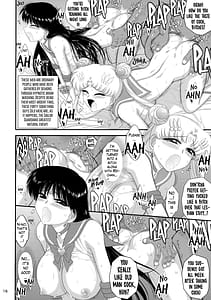 Page 16: 015.jpg | 催眠堕ちなんて妄想です | View Page!
