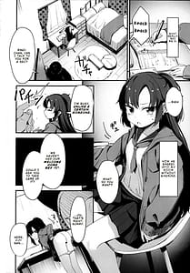 Page 4: 003.jpg | 催眠おじさんと同居性活 | View Page!