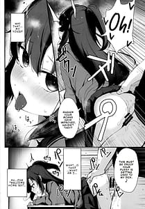 Page 6: 005.jpg | 催眠おじさんと同居性活 | View Page!