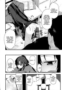 Page 8: 007.jpg | 催眠おじさんと同居性活 | View Page!