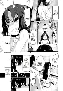 Page 9: 008.jpg | 催眠おじさんと同居性活 | View Page!