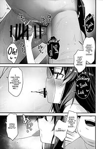 Page 11: 010.jpg | 催眠おじさんと同居性活 | View Page!