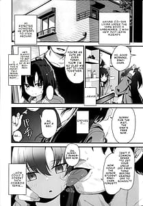 Page 14: 013.jpg | 催眠おじさんと同居性活 | View Page!