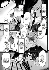 Page 15: 014.jpg | 催眠おじさんと同居性活 | View Page!