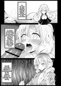 Page 4: 003.jpg | 催眠温泉 甘露寺蜜璃 妊娠中 | View Page!