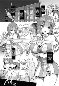 Page 4: 003.jpg | 催眠パチュリー | View Page!