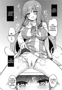 Page 6: 005.jpg | 催眠パチュリー | View Page!
