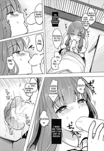 Page 7: 006.jpg | 催眠パチュリー | View Page!