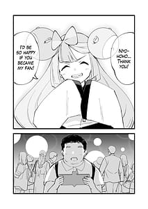 Page 8: 007.jpg | 催眠ポケまとめ | View Page!