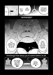 Page 11: 010.jpg | 催眠ポケまとめ | View Page!