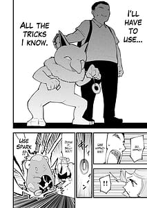 Page 14: 013.jpg | 催眠ポケまとめ | View Page!