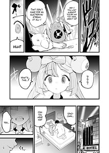 Page 15: 014.jpg | 催眠ポケまとめ | View Page!