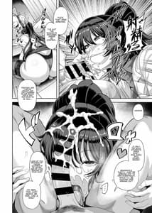 Page 10: 009.jpg | 催眠性活【園部彩子編】 | View Page!