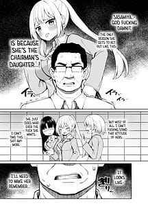 Page 4: 003.jpg | 催眠性教育 | View Page!