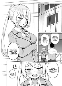 Page 5: 004.jpg | 催眠性教育 | View Page!