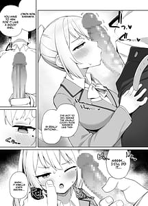 Page 8: 007.jpg | 催眠性教育 | View Page!