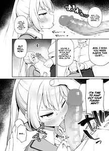 Page 9: 008.jpg | 催眠性教育 | View Page!