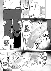 Page 12: 011.jpg | 催眠性教育 | View Page!