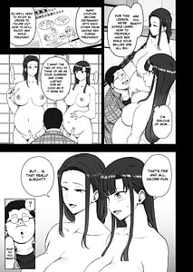 Page 15: 007.jpg | 催眠性指導妊婦性交指導 | View Page!