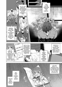 Page 10: 009.jpg | 催眠用務員 | View Page!
