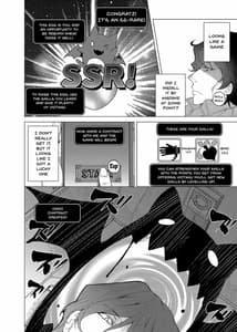Page 12: 011.jpg | 催眠用務員 | View Page!