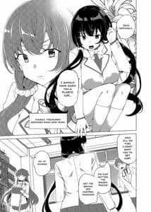Sample Image 1 / Saimin Youmuin case03 -Serizawa Maho no Warui Yume- / 催眠用務員case03 芹沢真帆の悪い夢 | View Image!