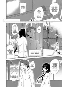 Sample Image 2 / Saimin Youmuin case03 -Serizawa Maho no Warui Yume- / 催眠用務員case03 芹沢真帆の悪い夢 | View Image!