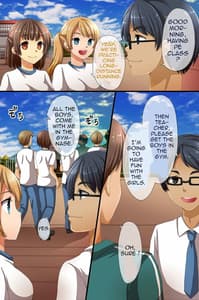 Page 3: 002.jpg | 催眠で支配された学園3～学園の王様になった | View Page!