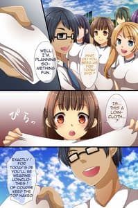 Page 4: 003.jpg | 催眠で支配された学園3～学園の王様になった | View Page!