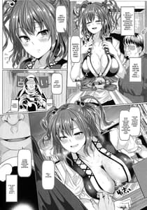 Page 3: 002.jpg | 催眠で死神の本性を暴け!! | View Page!