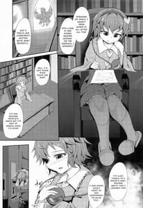 Page 4: 003.jpg | 催眠にマジで強いさとりサマ | View Page!